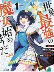 鬼父 剧场版 在线观看